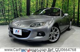 mazda roadster 2013 -MAZDA--Roadster DBA-NCEC--NCEC-305654---MAZDA--Roadster DBA-NCEC--NCEC-305654-