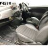 fiat 500c 2011 -FIAT 【金沢 530ﾀ5868】--Fiat 500C 31212--00596584---FIAT 【金沢 530ﾀ5868】--Fiat 500C 31212--00596584- image 5