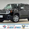 jeep renegade 2018 -CHRYSLER--Jeep Renegade ABA-BU14--1C4BU0000HPG74561---CHRYSLER--Jeep Renegade ABA-BU14--1C4BU0000HPG74561- image 1
