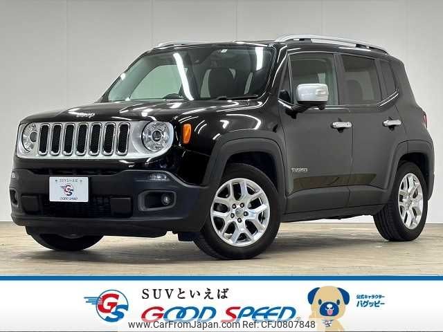 jeep renegade 2018 -CHRYSLER--Jeep Renegade ABA-BU14--1C4BU0000HPG74561---CHRYSLER--Jeep Renegade ABA-BU14--1C4BU0000HPG74561- image 1