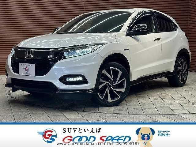 honda vezel 2019 quick_quick_DAA-RU3_RU3-1336749 image 1