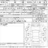 lexus nx 2023 -LEXUS 【北九州 337や29】--Lexus NX AAZH26-1005168---LEXUS 【北九州 337や29】--Lexus NX AAZH26-1005168- image 3