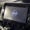 nissan serena 2019 -NISSAN--Serena DAA-HFC27--HFC27-034766---NISSAN--Serena DAA-HFC27--HFC27-034766- image 19