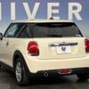 mini mini-others 2018 -BMW--BMW Mini DBA-XR15M--WMWXR12060TE87145---BMW--BMW Mini DBA-XR15M--WMWXR12060TE87145- image 15