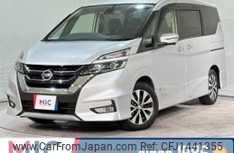 nissan serena 2018 quick_quick_GFC27_GFC27-100621