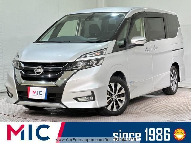 nissan serena 2018 quick_quick_GFC27_GFC27-100621 image 1