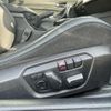 bmw m2 2020 -BMW--BMW M2 CBA-2U30--WBS2U720707F07158---BMW--BMW M2 CBA-2U30--WBS2U720707F07158- image 24