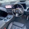 bmw x7 2023 CFJ1804639 image 20