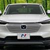 honda vezel 2022 quick_quick_RV5_RV5-1048049 image 14