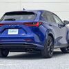 lexus nx 2023 CFJ1559844 image 16