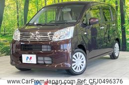 daihatsu move 2017 -DAIHATSU--Move DBA-LA150S--LA150S-0135956---DAIHATSU--Move DBA-LA150S--LA150S-0135956-