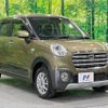 daihatsu cast 2018 -DAIHATSU--Cast DBA-LA260S--LA260S-0026243---DAIHATSU--Cast DBA-LA260S--LA260S-0026243- image 17