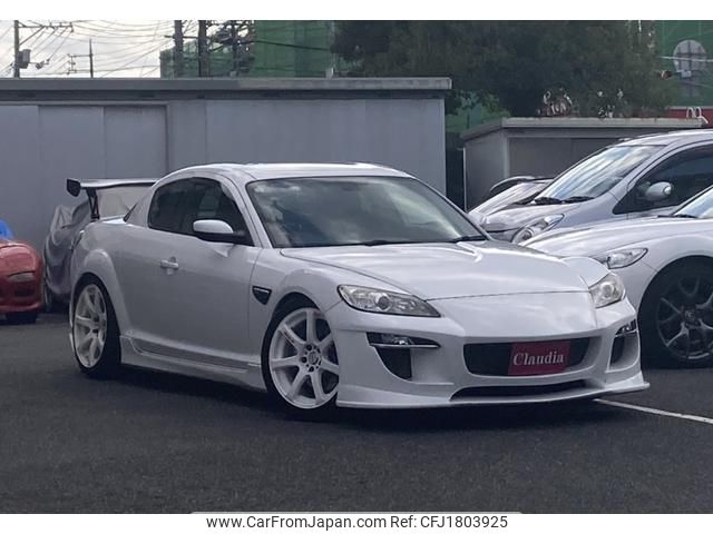 mazda rx-8 2010 CFJ1803925 image 2