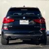 bmw x3 2020 -BMW--BMW X3 LDA-TX20--WBATX32010LG61722---BMW--BMW X3 LDA-TX20--WBATX32010LG61722- image 6