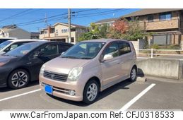 daihatsu mira-avy 2006 -DAIHATSU--Mira Avy CBA-L250S--L250S-0133371---DAIHATSU--Mira Avy CBA-L250S--L250S-0133371-