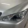 toyota crown 2014 -TOYOTA--Crown GRS210--GRS210-6013343---TOYOTA--Crown GRS210--GRS210-6013343- image 44