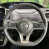 nissan serena 2019 -NISSAN--Serena DAA-HFC27--HFC27-055719---NISSAN--Serena DAA-HFC27--HFC27-055719- image 13