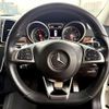 mercedes-benz gls-class 2017 quick_quick_LDA-166824_WDC1668242A899663 image 17