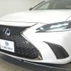 lexus es 2022 CFJ1826793 image 15