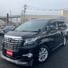 toyota alphard 2015 -TOYOTA 【新潟 333ｿ715】--Alphard AGH30W--0020606---TOYOTA 【新潟 333ｿ715】--Alphard AGH30W--0020606- image 2