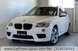 bmw x1 2015 -BMW 【香川 300ﾒ8974】--BMW X1 VL20--0VZ99979---BMW 【香川 300ﾒ8974】--BMW X1 VL20--0VZ99979-