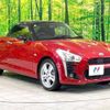 daihatsu copen 2014 -DAIHATSU--Copen DBA-LA400K--LA400K-0006701---DAIHATSU--Copen DBA-LA400K--LA400K-0006701- image 16