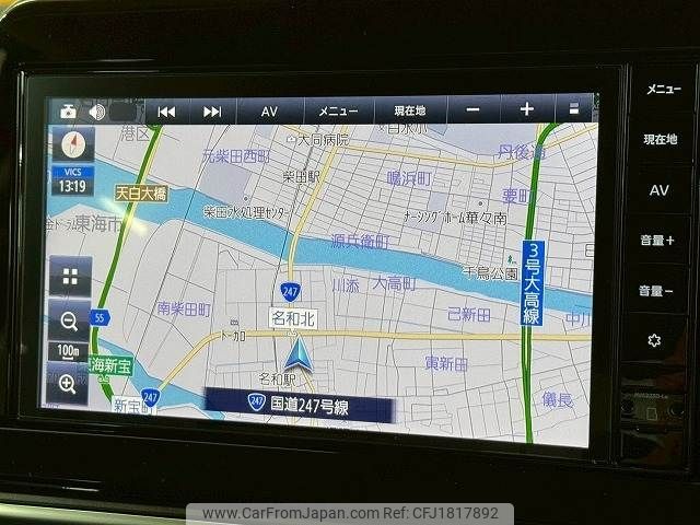 nissan note 2024 CFJ1817892 image 2