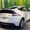 honda cr-z 2011 -HONDA--CR-Z DAA-ZF1--ZF1-1019739---HONDA--CR-Z DAA-ZF1--ZF1-1019739- image 18