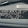 toyota roomy 2018 CFJ1632423 image 31