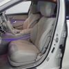 mercedes-benz s-class 2014 CFJ1534744 image 18