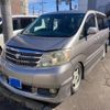 toyota alphard 2004 CFJ1838506 image 1