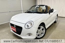 daihatsu copen 2023 CFJ1689517