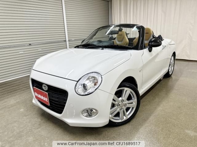 daihatsu copen 2023 CFJ1689517 image 1