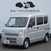 suzuki every 2025 CFJ1821351 image 10