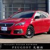 peugeot 308 2019 -PEUGEOT--Peugeot 308 LDA-T9YH01--VF3LBYHZRJS418154---PEUGEOT--Peugeot 308 LDA-T9YH01--VF3LBYHZRJS418154- image 1