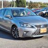 lexus ct 2018 -LEXUS--Lexus CT DAA-ZWA10--ZWA10-2321576---LEXUS--Lexus CT DAA-ZWA10--ZWA10-2321576- image 3