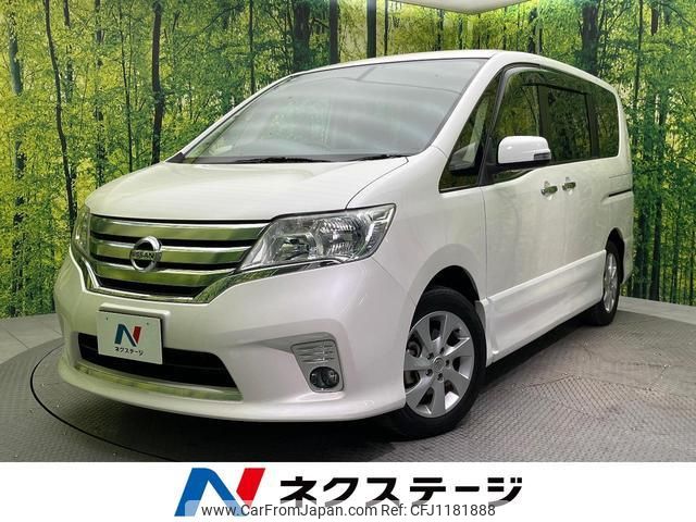 nissan serena 2012 quick_quick_FC26_FC26-086305 image 1