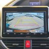 toyota voxy 2021 quick_quick_3BA-ZRR80W_ZRR80-0681543 image 15