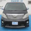 toyota alphard 2010 GOO_JP_988024101800601994001 image 9