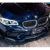 bmw 5-series 2016 CFJ1615832 image 14
