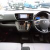 nissan dayz-roox 2014 CFJ1516463 image 9