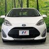 toyota aqua 2020 CFJ1459132 image 14