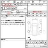 daihatsu taft 2020 quick_quick_5BA-LA900S_LA900S-0031441 image 19