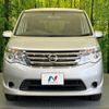 nissan serena 2015 -NISSAN--Serena DBA-C26--C26-084929---NISSAN--Serena DBA-C26--C26-084929- image 16