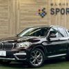 bmw x3 2018 CFJ8852447 image 1