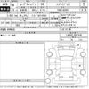 daihatsu move-canbus 2024 CFJ1715123 image 3