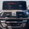 bmw x4 2019 -BMW--BMW X4 UJ20--WBAUJ32060LK54790---BMW--BMW X4 UJ20--WBAUJ32060LK54790- image 14