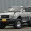 toyota land-cruiser 1995 -TOYOTA--Land Cruiser HDJ81V--HDJ81-0062020---TOYOTA--Land Cruiser HDJ81V--HDJ81-0062020- image 1