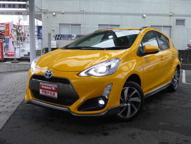 toyota aqua 2016 AA16881 image 2