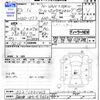 honda n-van 2020 CFJ1672738 image 3